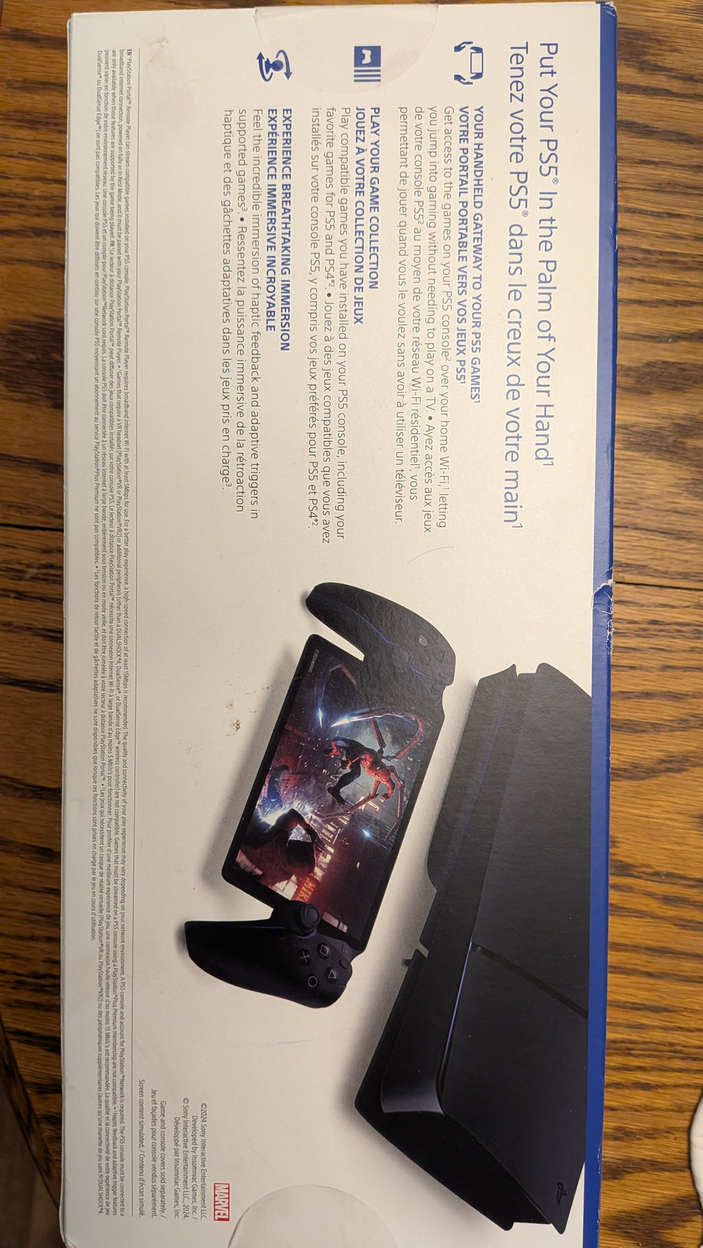 PlayStation portal PS5